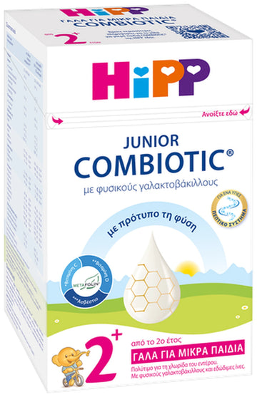 HiPP JUNIOR COMBIOTIC 2+ γάλα για μικρά παιδιά